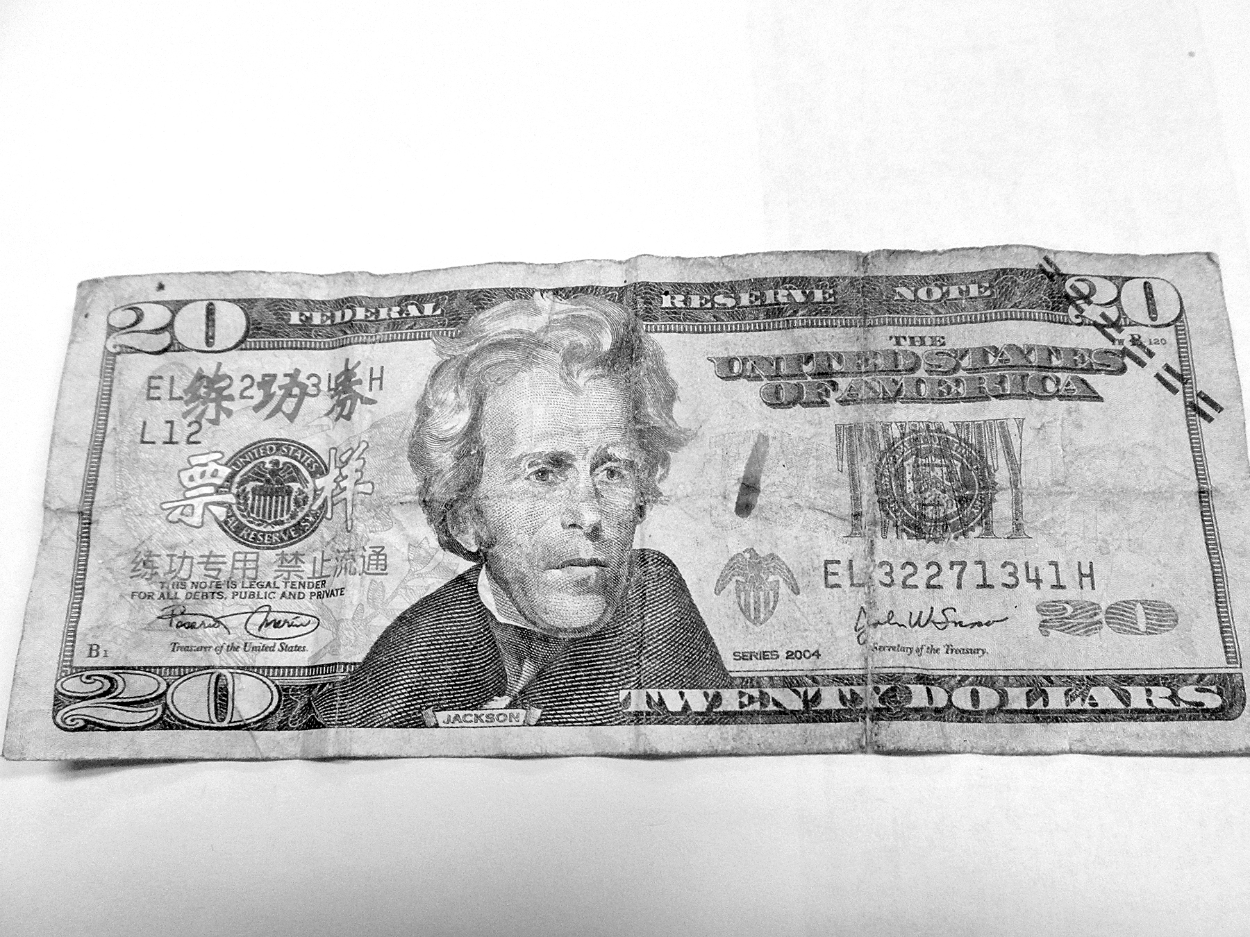 Alert Counterfeit currency being passed on peninsula Sequim Gazette