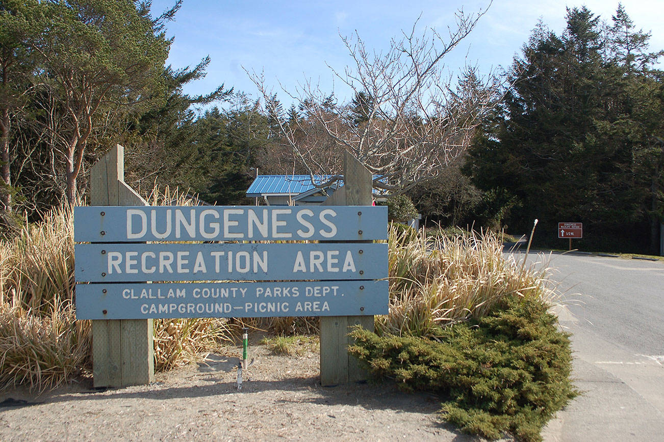 Dungeness Recreation Area may see changes
