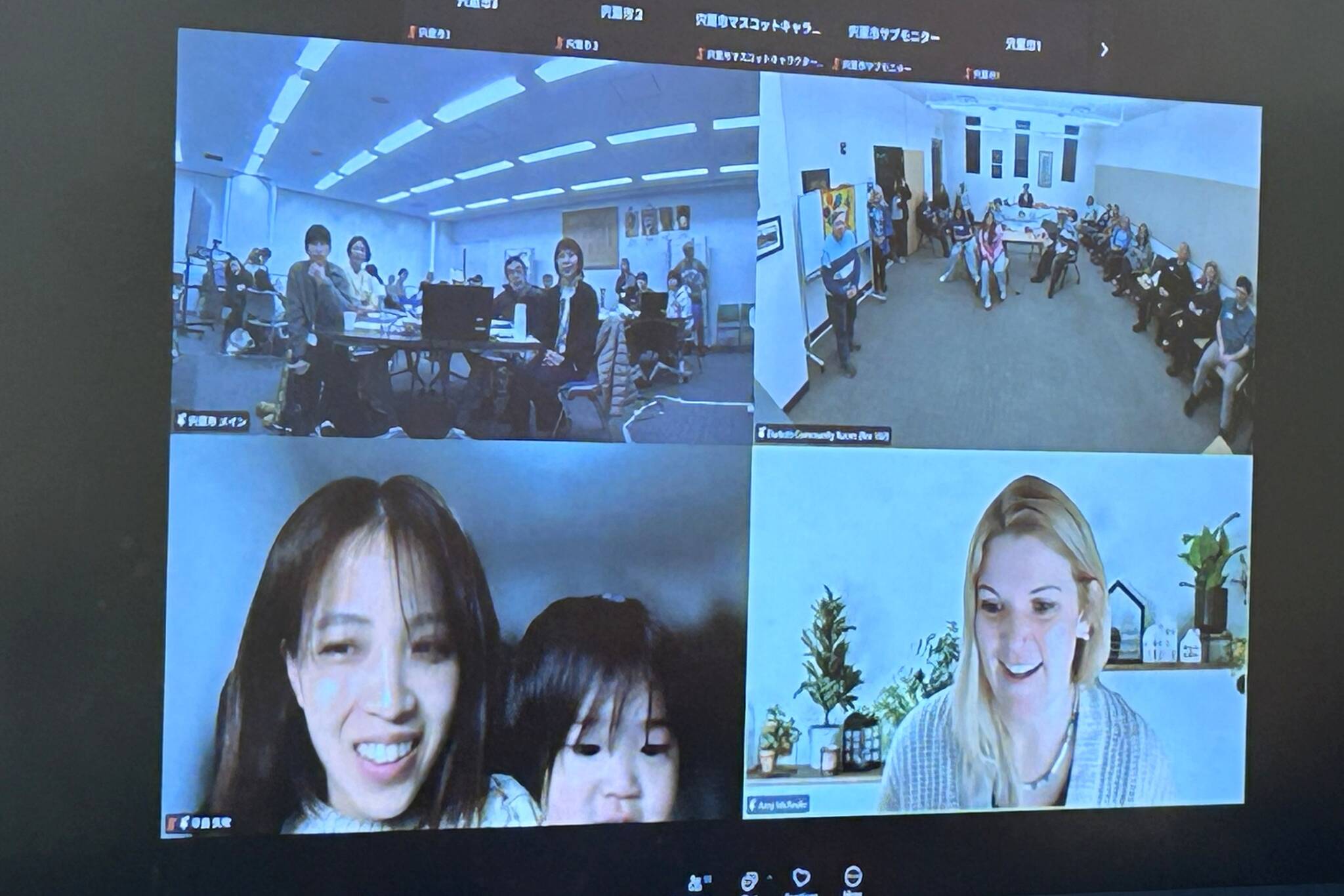 Friendship rekindled through Sequim, Shiso City online exchange