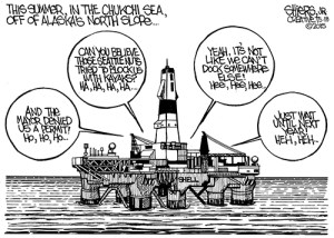 Odds, ends from the editor’s desk — May 20, 2015