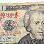 Alert: Counterfeit currency being passed on peninsula