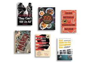 Off the Shelf: Celebrate African American History Month with your library