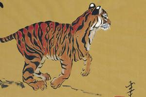 ‘Asian Flair’ art debuts at Civic Center; ‘Keying Around’ pianos coming in July