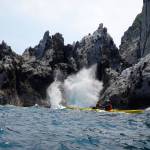 Traveler’s Journal: ‘Kayaking: Exploring Taiwan’