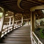 Eikan-do Zenren-ji Temple  headquarters of Jodo sect Seizan Zenrinji Branch of Buddhism. Photo courtesy of Wendy Feltham