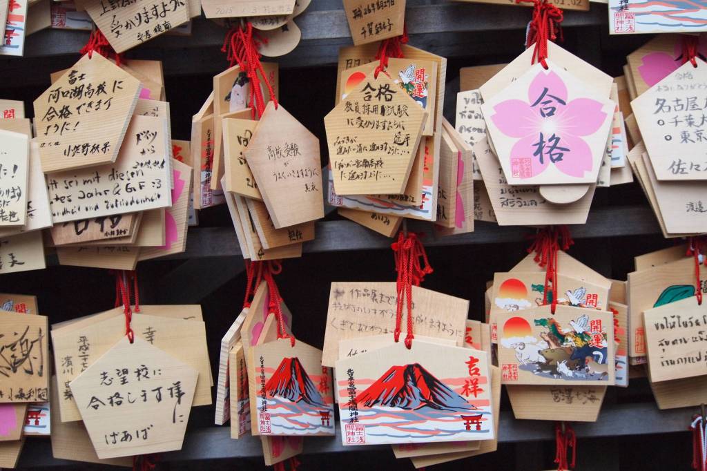 Ema with paintings of Mt. Fuji. Photo courtesy of Wendy Feltham