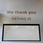 Messages and tribal artwork line the walls at the Jamestown SKlallam Tribes Healing Clinic. Sequim Gazette photo by Michael Dashiell