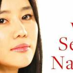 The Girl with Seven Names by Hyeonseo Lee will be discussed at the Second Wednesday book discussion group meeting.
