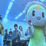 Shiso Citys mascot Shii-tan shows her skills playing with a ball and cup during a virtual meeting of sister cities Sequim and Shiso City, Japan. The two cities mailed traditional games and sweets to each other to share during the meeting on Jan. 24 and 25, depending on the time zone.
